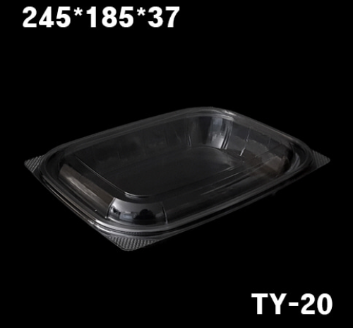 TY-20 400개 세트 반찬용기 포장용기 배달용기 샐러드용기