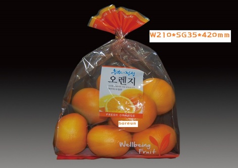 오렌지 봉지 (과일소포장 봉지)-2000매