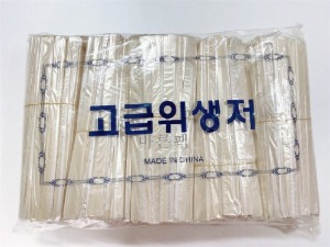 비닐저 일회용업소용 비닐포장 나무젓가락(5000p)